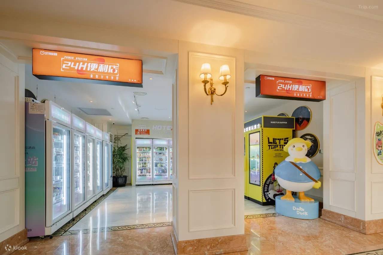 [Resort Core Area] Shanghai Grand Hotel Resort Accommodation Package